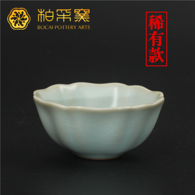 稀有款柏采窑淑意杯停产老粉青杯