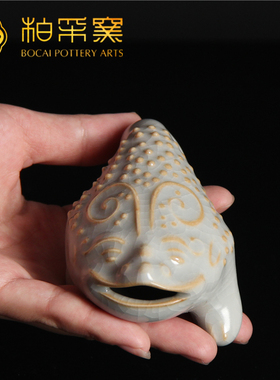 台湾柏采窑聚势云坤茶宠GYR-128E汝窑月白金蟾摆件品汝瓷陶瓷茶具