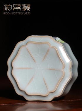 柏采窑四代粉青金丝花锭盖置GYR-129BX 全手工汝窑茶配件陶瓷茶具