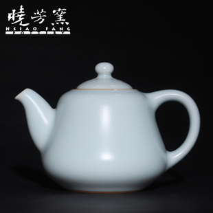 珍藏款晓芳窑汝窑天青不开片瓜蔓壶手工汝瓷茶壶中式陶瓷复古茶具
