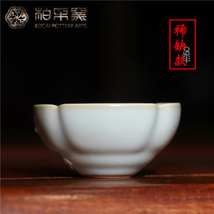 早期款柏采窑一代粉青葫芦杯全手工汝窑茶杯中式杯子复古陶瓷茶具