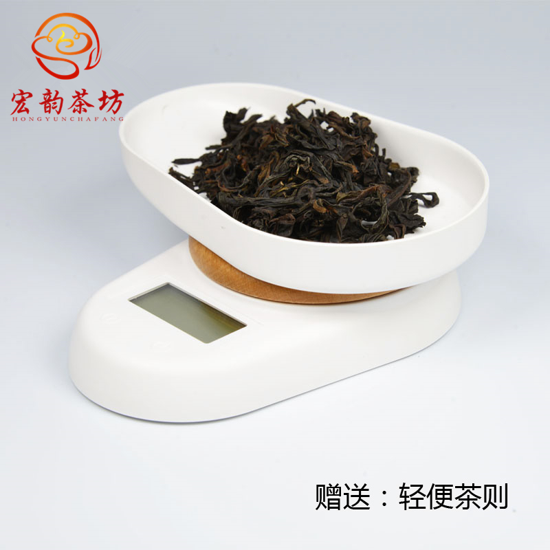 宏韵茶坊量茶电子克称茶道电子称秤普洱白茶饼茶茶砖专用克秤精