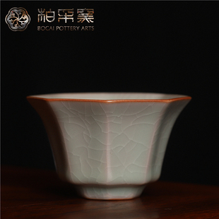 台湾柏采窑四代粉青八方杯汝窑茶杯复古风全手工杯子中式 陶瓷茶具