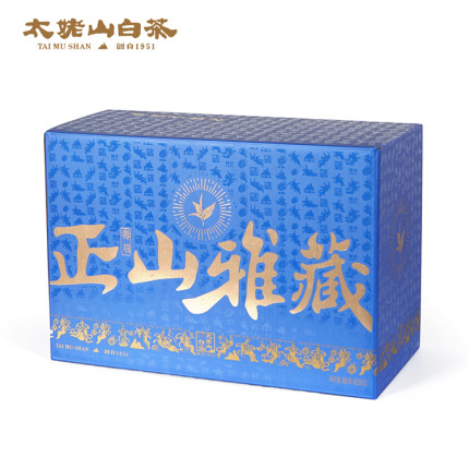 官方正品太姥山白茶正山雅藏2020年寿眉800g茶叶核心厂区福鼎寿眉