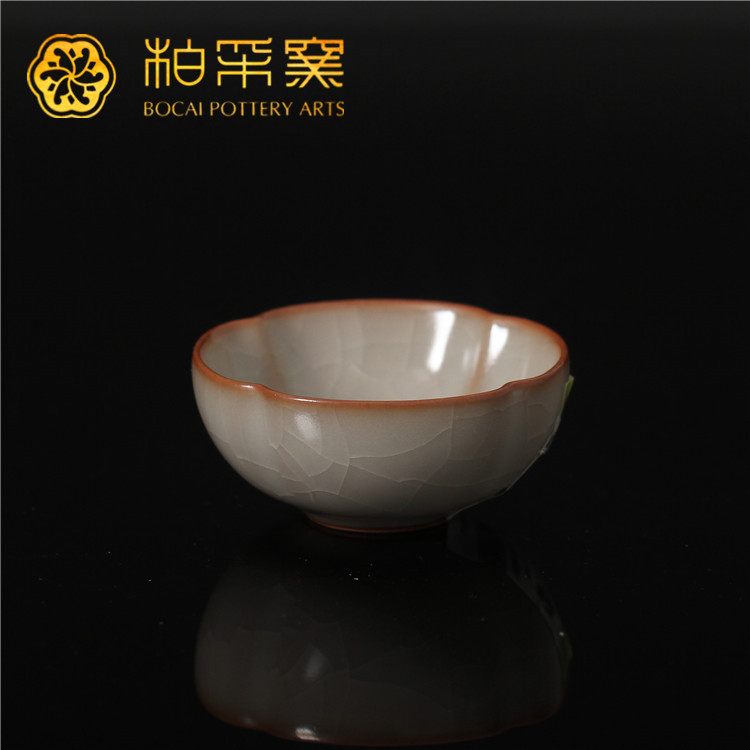 台湾柏采汝窑昭意杯BR-126E 汝窑冬青四喜杯陶瓷开片茶具月白茶杯