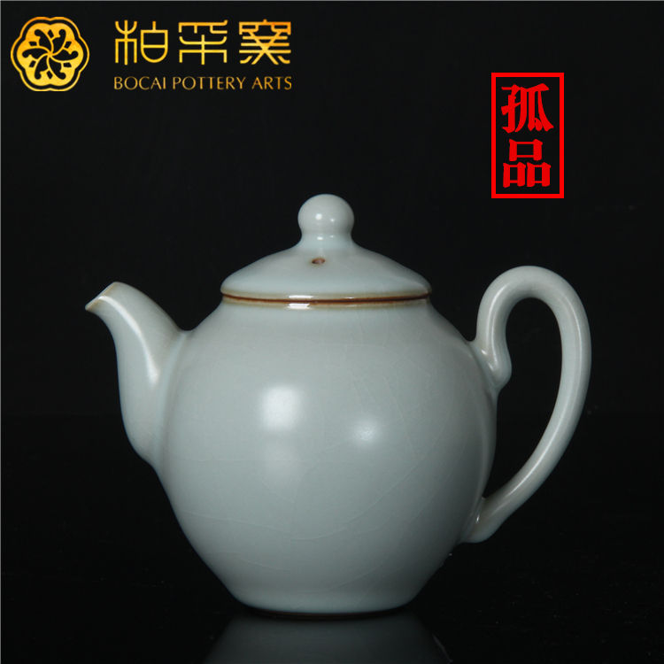 柏采汝窑老粉青龙蛋壶全手工茶壶