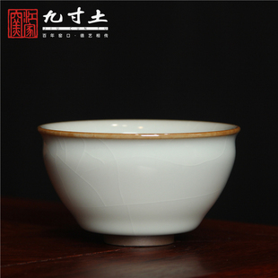 江家窑九寸土汝窑云破大宋印盏杯子印章全手工茶杯陶瓷杯汝瓷茶具