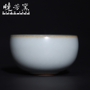 90年代晓芳窑早期天青圆口杯全手工汝窑茶杯中式复古杯子陶瓷茶具