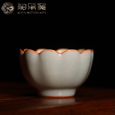 台湾柏采汝窑四代粉青釉古莲茶杯