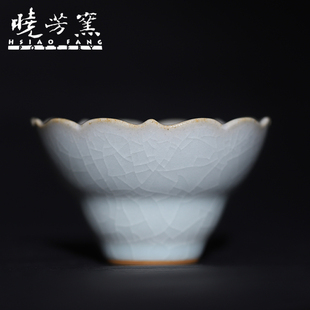 早期款晓芳窑天青菱花杯全手工汝瓷茶杯中式品杯复古陶瓷杯子茶具