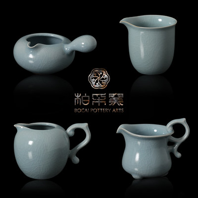 停产款 玉琢公杯 停产天青侧把汝窑福耳公道杯茶具素裹茶海