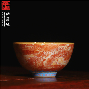 江家窑炳昌号清明上河图盏杯汝窑粉彩茶杯全手工中式复古手绘茶具
