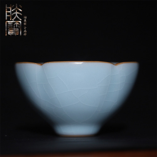 朕宝汝瓷天青釉手工开片长亭茶杯