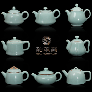 柏采窑停产豆青仿古壶汝窑香颂壶陶瓷润友壶开片汝瓷品得茶壶茶具