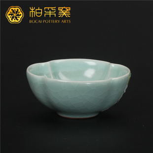 柏采窑停产豆青盛夏盈荷杯BR-149全手工茶杯汝窑复古陶瓷中式茶具