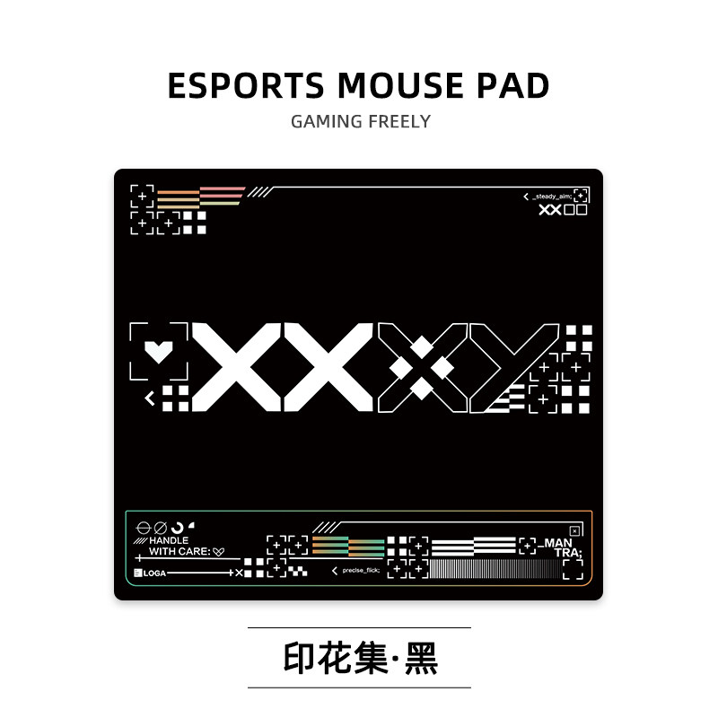 csgo游戏鼠标垫电竞fps高级感印花集垫子个性高颜值定制粗面细面