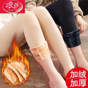 袜肉色打底袜光腿神器秋季 浪莎打底裤 女加绒加厚丝袜秋冬一体连裤