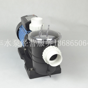 （LX）STP75 STP120塑料海水泵 鱼池养殖循环 泳池过滤吸污泵