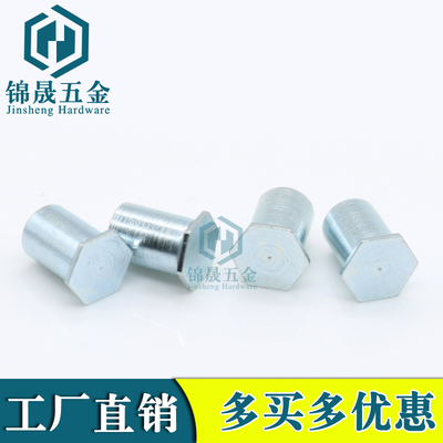 压板3-16底孔压铆螺母柱