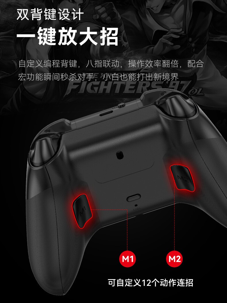 G11 기계식 핸들 무선 2.4G BLUETOOTH 스위치 PRO 컴퓨터 PC TV P4 안드로이드 IOS에는 로커 캡이 함께 제공됩니다