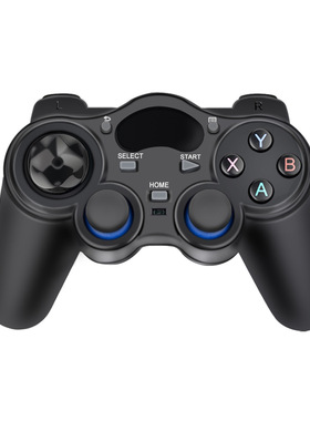 2.4G无线 游戏手柄 适用PC安卓PS3电视机顶盒游戏手柄OTG