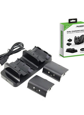 XboxONE S 手柄双座充电池充电器 XBOX ONE X双电池座充套装