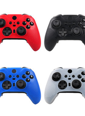 xbox精英二代手柄硅胶套