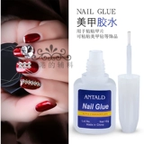 Обувь из жемчуга, чехол для телефона для маникюра, аксессуар, заколка для волос