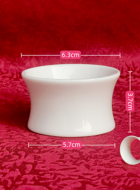 茶漏托 唐山高骨瓷 无底补 纯白色陶瓷器茶具配套 茶滤托架