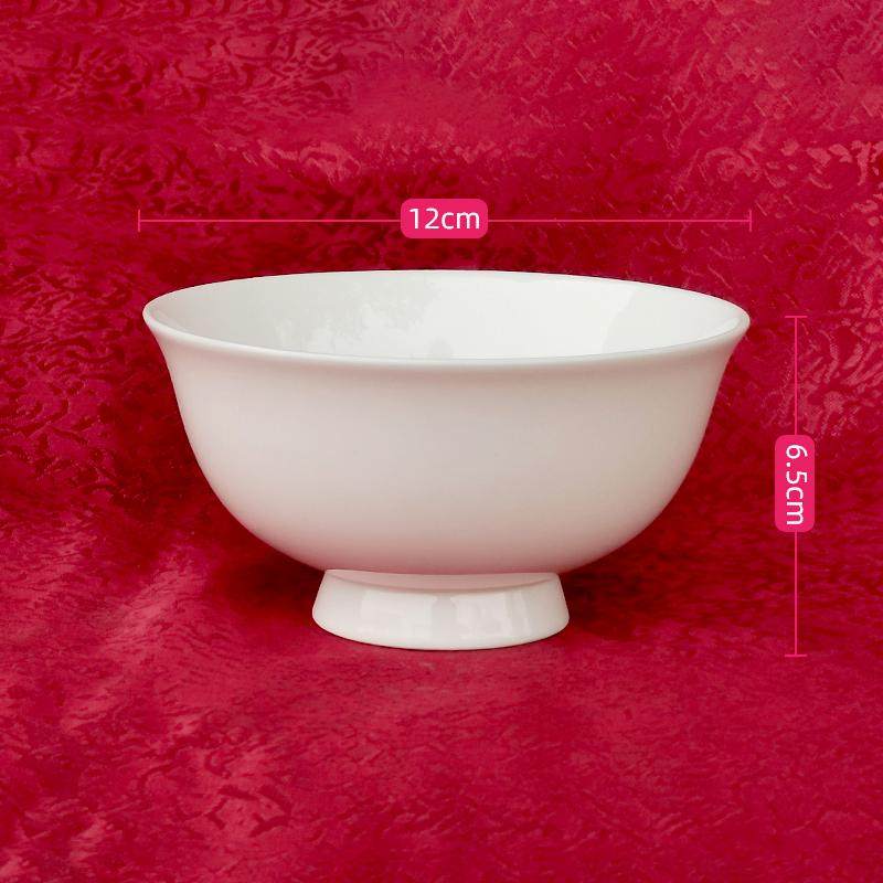 SL4.75英寸高脚米饭碗 唐山高骨瓷 纯白色 防烫手 陶瓷器粥碗无铅,餐饮具,碗,淘宝优惠券,粉丝福利购,淘宝优惠卷