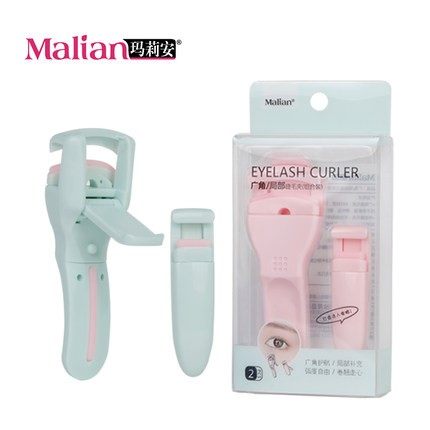 毛蛋推荐玛莉安魔速眼睫毛夹 玛丽安新款按压式局部睫毛卷翘器,彩妆/香水/美妆工具,睫毛夹,淘宝优惠券,粉丝福利购,淘宝优惠卷