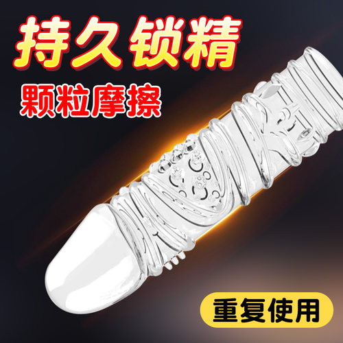 卡通小乌龟摆件狼牙套增粗增大珠子微景观DIY造景桌面装饰品迷你