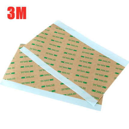 3M300LSE双面胶9472透明超薄9495LE无痕贴标铭牌面板吉他护板粘胶
