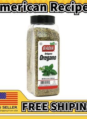 美国直邮Badia Oregano Whole 美式烹饪汤料干牛至香料155.9g