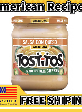 美国直邮Tostitos Salsa Taco番茄辣椒薯片奶酪调味酱425.2g