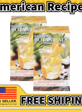 美国直邮Bigelow Botanicals Cold Water Infusions水果冷冲茶2盒