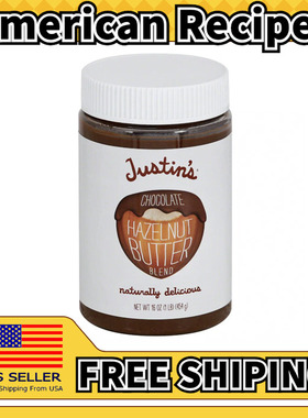 美国直邮Justin's Chocolate Hazelnut Butter Blend巧克力榛子酱