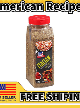 美国直邮McCormick味好美Italian Seasoning烹饪意大利调味品177g