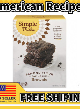 美国直邮Simple Mills  Flour Baking Mix 巧克力杏仁蛋白烘培粉