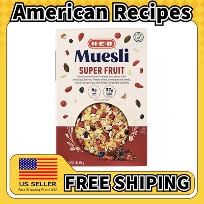 美国直邮HEB Super Muesli美式早餐糖霜麦片早餐冷冲麦片454g