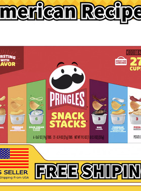 美国直邮Pringles Potato Crisps Chips Variety Pack 混合薯片