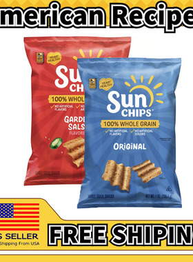美国直邮SUNCHIPS Whole Grain Chips 全谷物薯片198.4g*2包