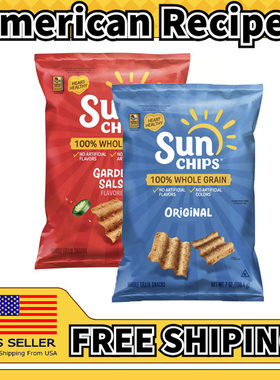 美国直邮SUNCHIPS Whole Grain Chips 全谷物薯片198.4g*2包
