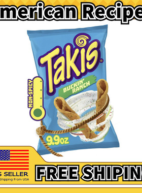 美国直邮Takis香辣甜辣椒玉米片酸辣辣玉米条休闲零食280.7g*2包