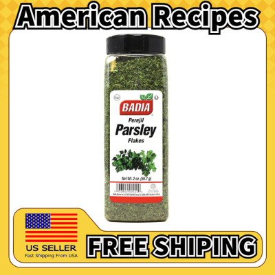 美国直邮Badia Parsley Flakes 美式烹饪欧芹碎调味料56.7g