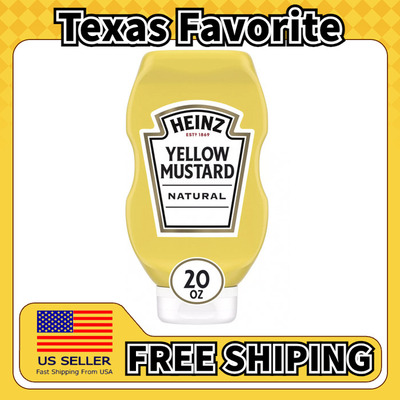 美国直邮Heinz Yellow Mustard 美式汉堡三明治黄芥末酱566g