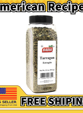 美国直邮Badia Tarragon 香甜法式风味干龙蒿叶调味料99.2g