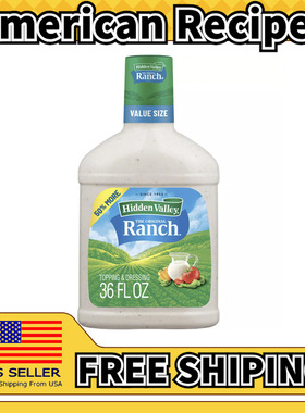 美国直邮Hidden Valley Ranch Dressing田园蔬菜乳酪沙拉酱牧场酱