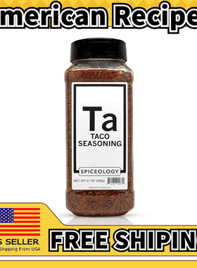 美国直邮Spiceology Taco Fajitas 墨西哥玉米饼调味料595g