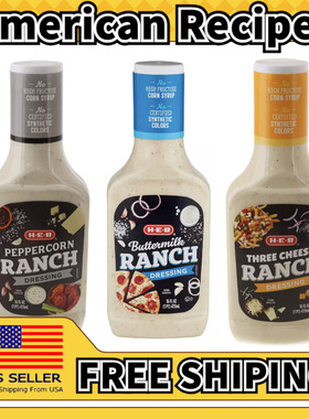 美国直邮HEB Salad Dressing 蔬菜牧场千岛凯撒沙拉酱 473g